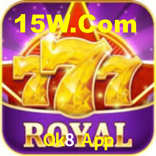 Android Download
